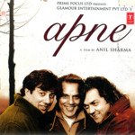 Apne - Jaideep Sahni Song Download