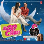 Aloo Chaat - Jaideep Sahni Song Download